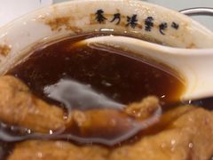 -宝香绑线肉骨茶(柏威年广场店)