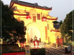 -东西巷