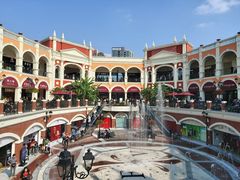 -佛罗伦萨小镇广佛名品奥特莱斯(疏港路店)