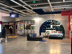 -宜家家居(西安未央商场店)