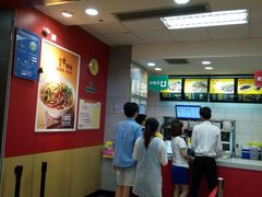 -三品王(万象城店)