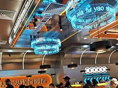 -扶摇树下·椒麻鲜活虾(石家庄勒泰广场店)