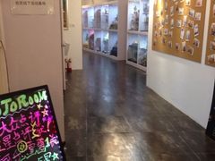 iphone_upload_pic-JOJO实景沉浸侦探剧本杀(大悦城店)