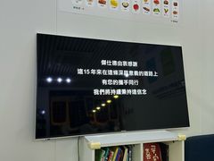 -永信齿科·永典口腔门诊部(浦东店)