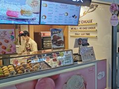 -西树泡芙(正佳店)