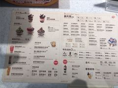 -DQ·蛋糕·冰淇淋(三亚青春颂店)