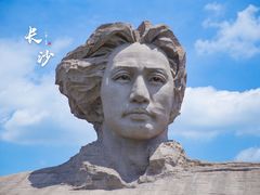 -橘子洲景区