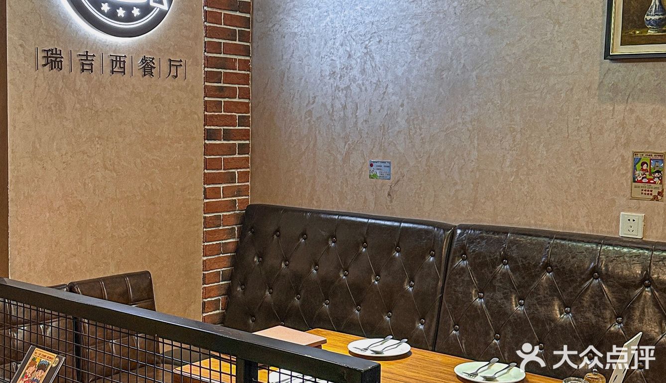 坐穿厦门BRT就为了来这家老牌美式餐厅…