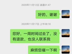 -GogoReading少儿英语分级阅读(双井中心店)