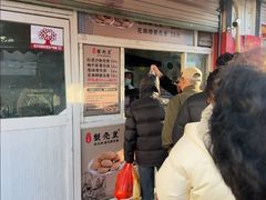 -江南蟹壳皇(新民桥店)
