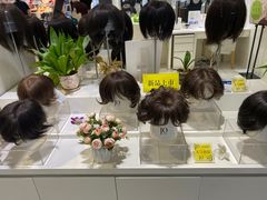 -伊势丹(现代城店)