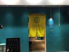 门面-成裕雪糕店(士多店)