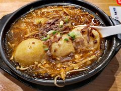 牛肉酸辣汤-穆桂英美食(城中店)