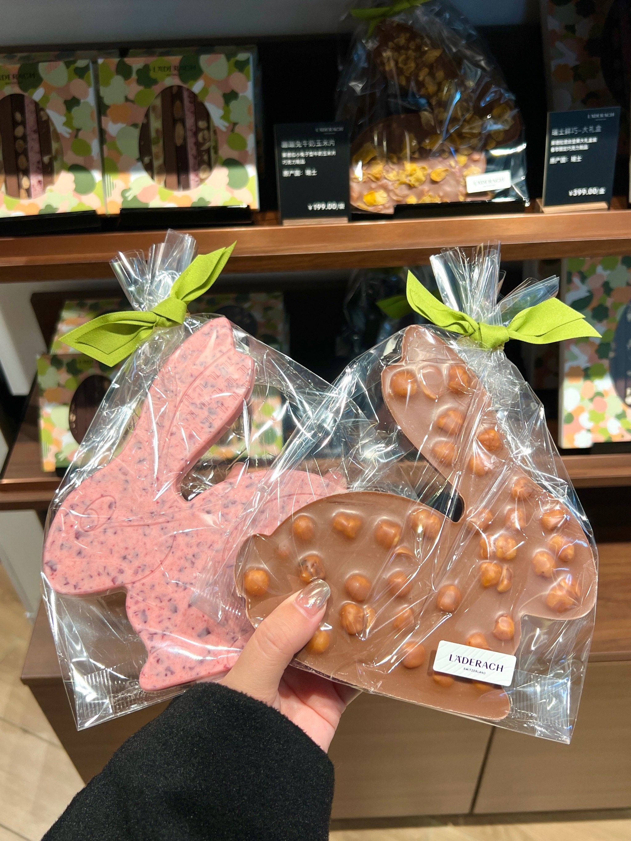 巧克力品牌又上新啦
那不得进店购物啦🛒

春季兔子系列🐰