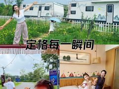 -扁鹊湖阿尔卡迪亚国际度假酒店