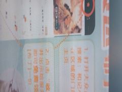 -和记小菜(大宁店)