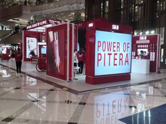 -新世界大丸百货