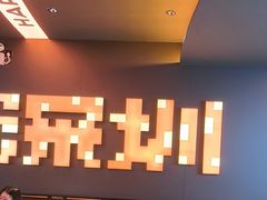 -探鱼·鲜青椒爽麻烤鱼(宝安大仟里店)