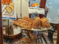 -都恩客(高岛屋百货店)