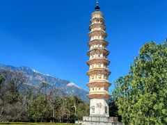 -崇圣寺三塔文化旅游区