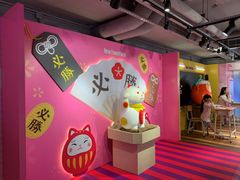-新城市广场