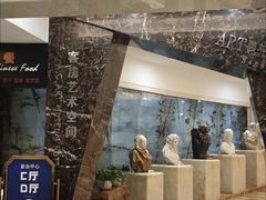 -北京奥加美术馆酒店(三里屯工人体育场地铁站店)