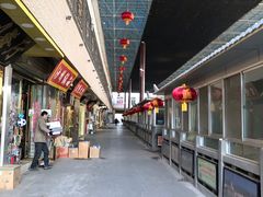 -敦煌夜市