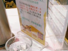 -四季烟火烧烤酒场
