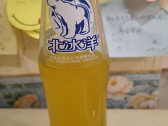 -黑八私房老北京炸酱面