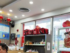 -日月永和中国餐饮名店(凤凰店)