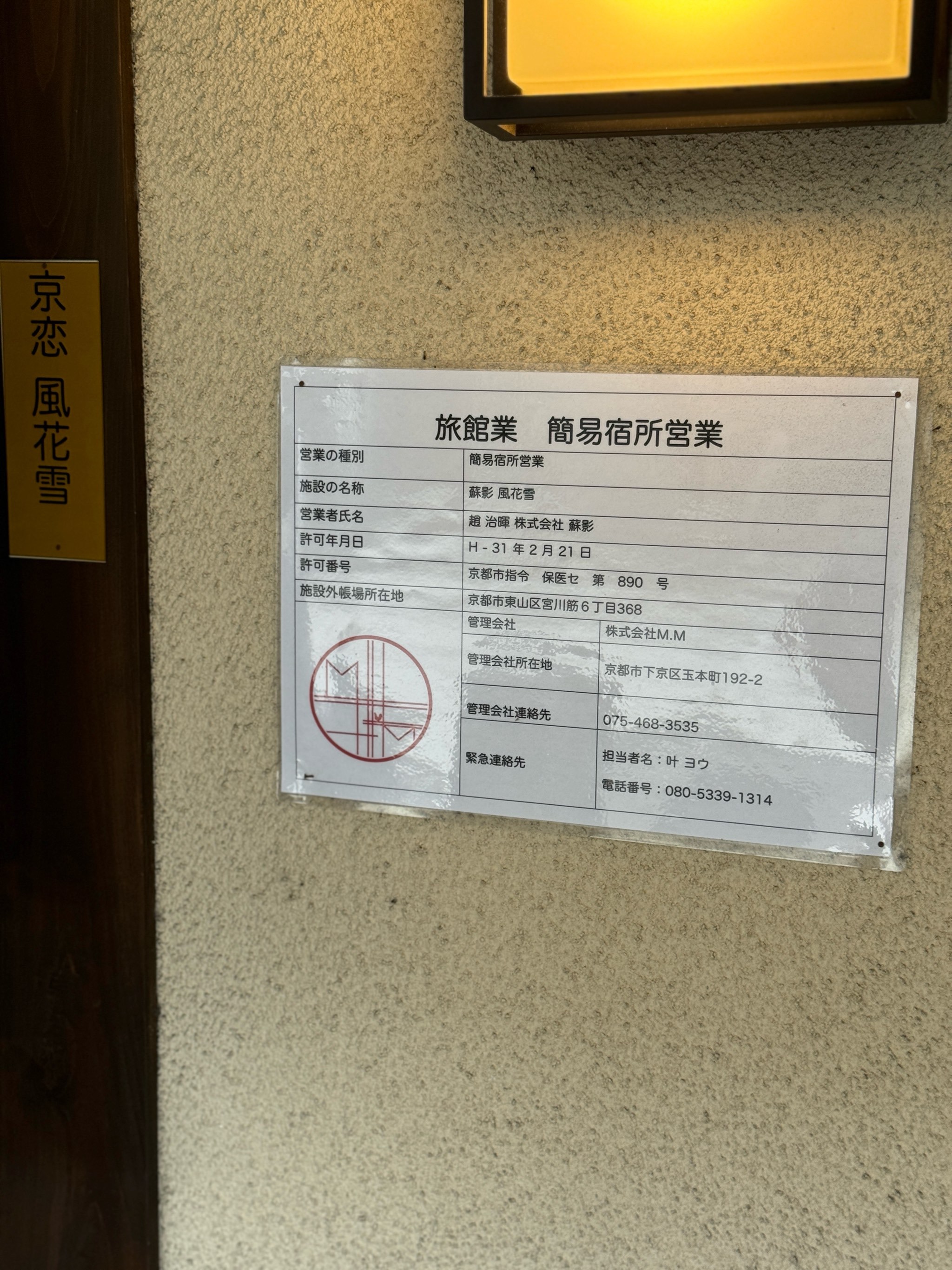 地坛医院门诊陪诊挂号服务异地就医材料代办,手续一次办妥的简单介绍 地坛医院门诊陪诊挂号服务异地就医材料代办,手续一次办妥的简单介绍