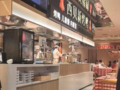 -西贝(紫荆广场店)