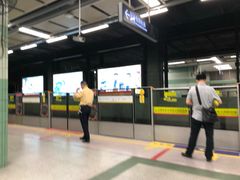 -坑口(地铁站)