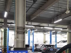 -北京亚奥福瑞福特4S店(北苑家园店)