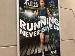 -一兆韦德健身(慧芝湖店)