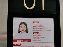 -雅悦齿科(顾村公园店)