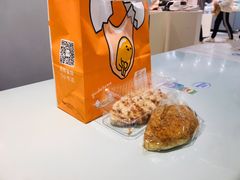 -BreadTalk面包新语·烘焙蛋糕(金光华广场店)