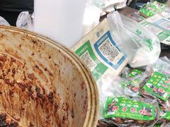 -马文章胖子甑糕(洒金桥店)