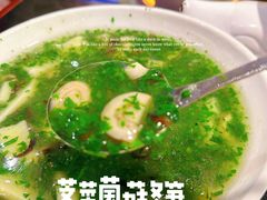 -新白鹿餐厅(百联中环店)