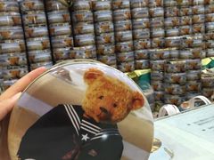 -珍妮曲奇聪明小熊(尖沙咀店)