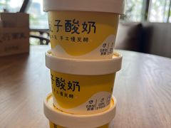 -茶人村·前滩江景雅宴(上海首店)