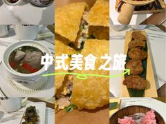 -春家·非遗手工小吃(徐汇万科广场店)