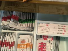 -丰茂烤串(公园店)