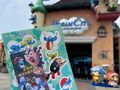 -蓝精灵乐园·世茂精灵之城主题乐园