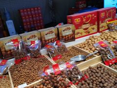 -二斗栗子(黄河道店)