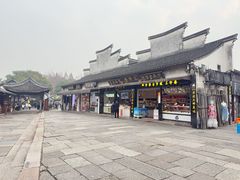 -乌镇东栅景区