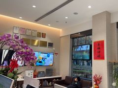 -TSK齿科德申会口腔门诊·联洋诊所