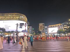 -杭州湖滨in77