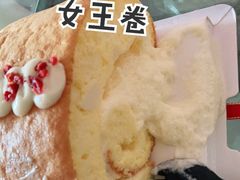 -港粒记喜挞(运城万达广场店)