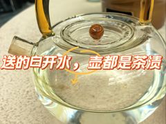 -宛平九号